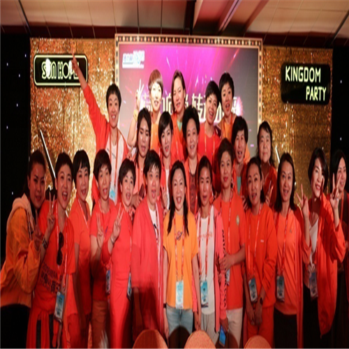 尚赫5000人第27站荷兰尊享之旅 以企业文化打造品牌形象