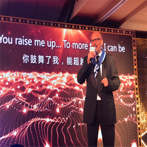 尚赫5000人第27站荷兰尊享之旅 以企业文化打造品牌形象