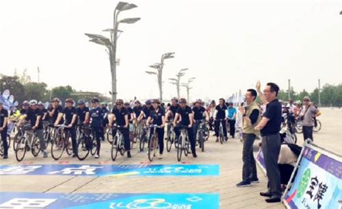 京沪骑行启动 宝健捐赠10座公益体育园地