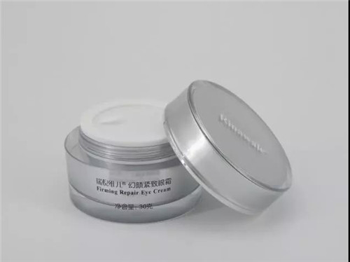 康婷瑞倪维儿“紧致修护眼部精华套装”新品震撼上市