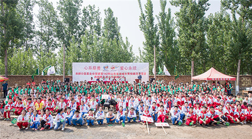 “这样的事,我要一直做下去”——尚赫的第142所公益小学落成了。