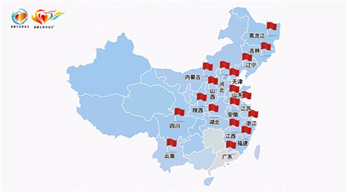 “这样的事,我要一直做下去”——尚赫的第142所公益小学落成了。