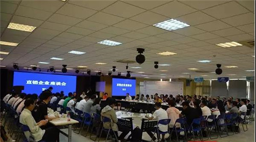 湖南将重拳打击以直销经营等形式实施的传销违法行为