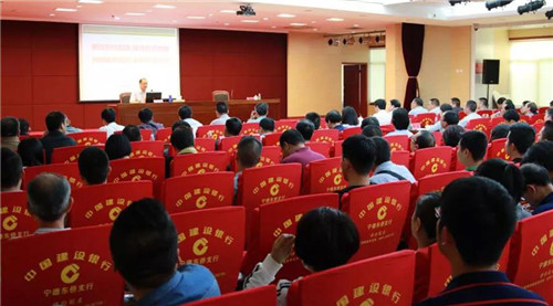 安发高益槐教授作专题报告，倡导“不忘初心不辱使命”