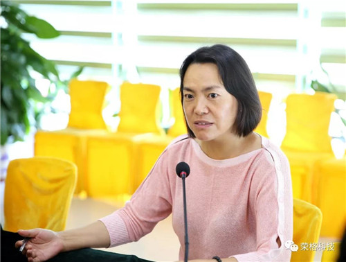 荣格爱行天下公益基金会第一届理事会第一次会议顺利召开