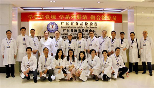 圣原受邀赴广东省食品检验所参观学习