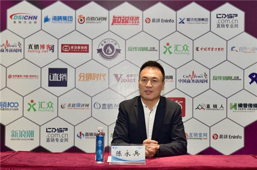 从传统家纺到健康睡眠 紫罗兰生机科技开辟家纺业-片蓝海