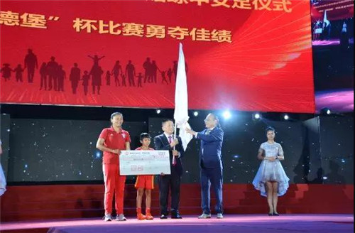 炎帝生物十三周年庆典暨市场表彰盛典隆重举行