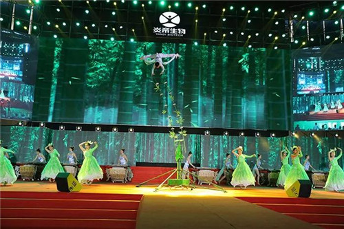 炎帝生物十三周年庆典暨市场表彰盛典隆重举行