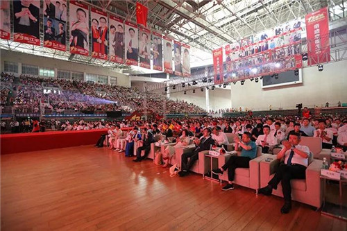 炎帝生物十三周年庆典暨市场表彰盛典隆重举行