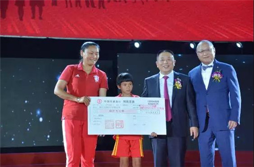 炎帝生物十三周年庆典暨市场表彰盛典隆重举行