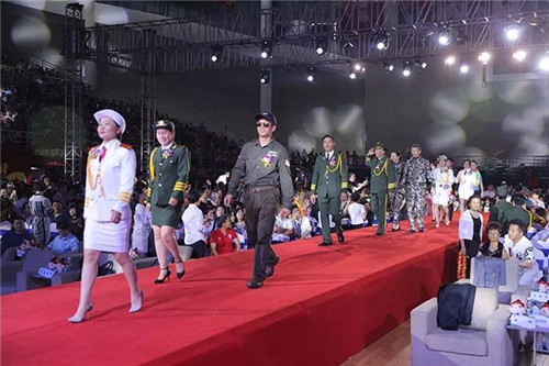 炎帝生物十三周年庆典暨市场表彰盛典隆重举行