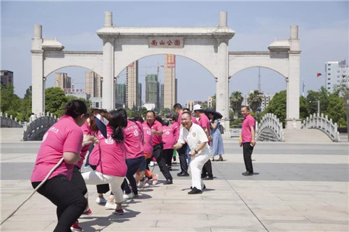 "大健康中国行"金士力大健康健步行（庐山之约）