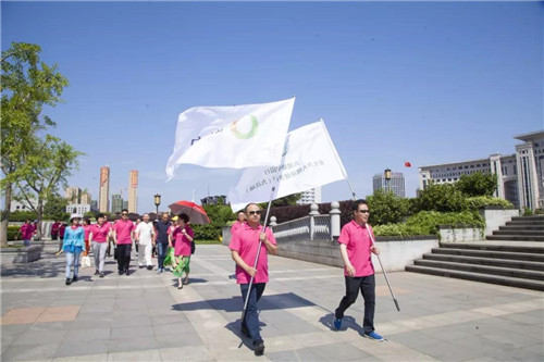 "大健康中国行"金士力大健康健步行（庐山之约）