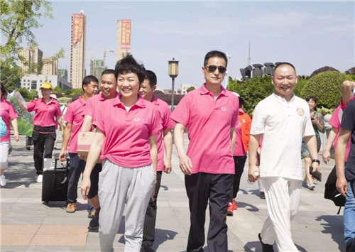 "大健康中国行"金士力大健康健步行（庐山之约）