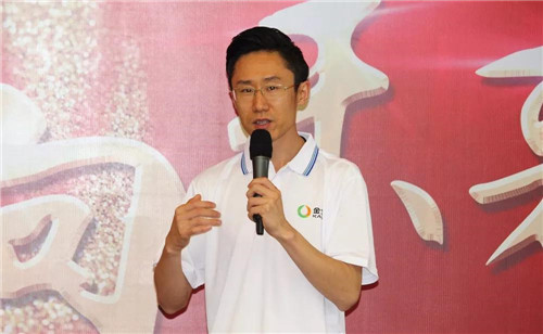 “大健康中国行"金士力大健康健步行（天津站）