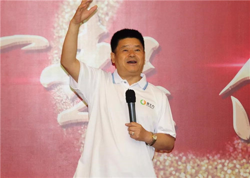 “大健康中国行"金士力大健康健步行（天津站）