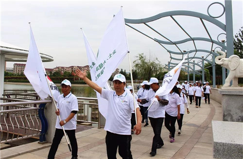 “大健康中国行"金士力大健康健步行（天津站）