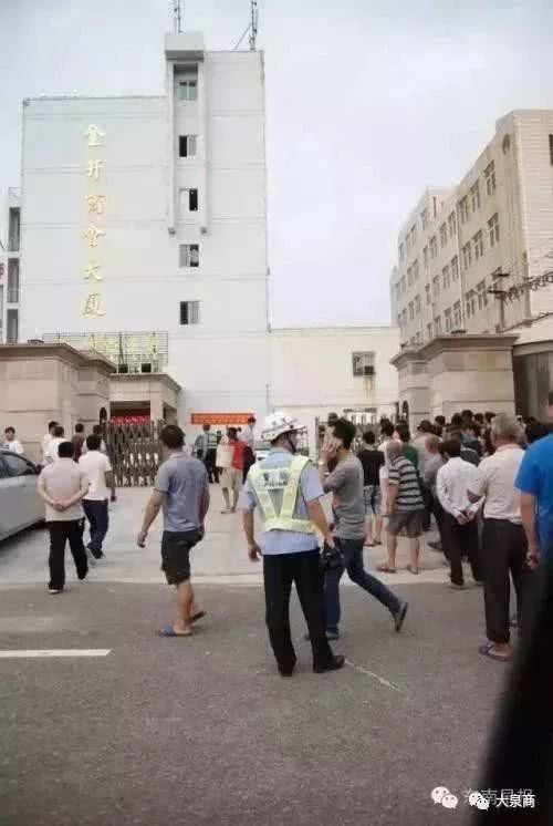 50亿！35万人被套！福建又一知名平台爆雷！老板在厦门豪宅、多家公司……你血汗钱被坑了吗？