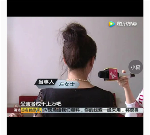 50亿！35万人被套！福建又一知名平台爆雷！老板在厦门豪宅、多家公司……你血汗钱被坑了吗？