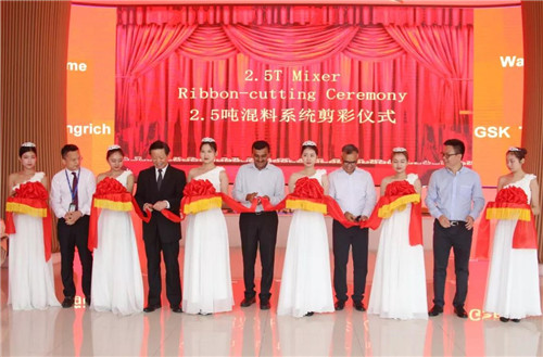 全球制药巨头GSK与隆力奇深度合作高端牙膏生产