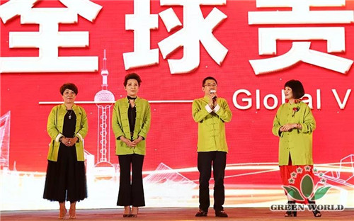 “五洲共赢，圆梦沃德”沃德中国区市场启动盛典——全球贵宾欢迎晚宴