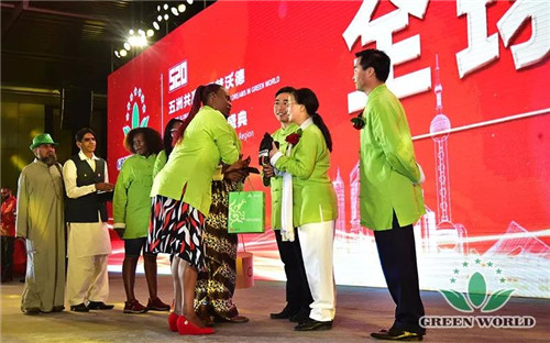 “五洲共赢，圆梦沃德”沃德中国区市场启动盛典——全球贵宾欢迎晚宴