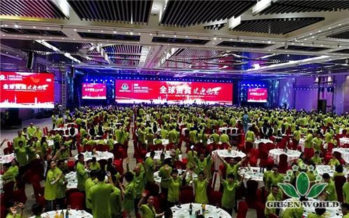 “五洲共赢，圆梦沃德”沃德中国区市场启动盛典——全球贵宾欢迎晚宴