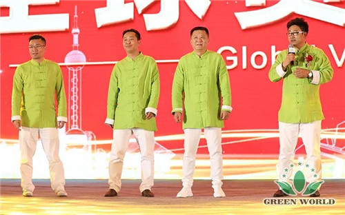 “五洲共赢，圆梦沃德”沃德中国区市场启动盛典——全球贵宾欢迎晚宴