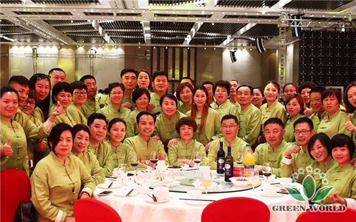 “五洲共赢，圆梦沃德”沃德中国区市场启动盛典——全球贵宾欢迎晚宴