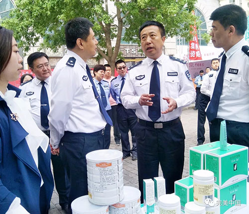 完美：守法经营 共创安全有序的市场环境