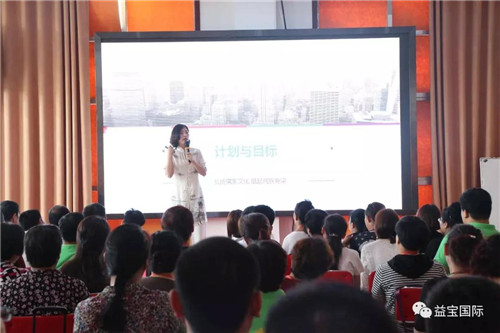 益宝集团第三期骨哥家循经养骨技术初级培训班圆满成功！