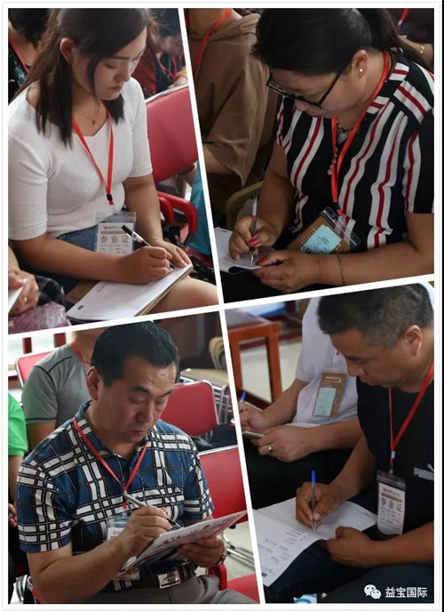 益宝集团第三期骨哥家循经养骨技术初级培训班圆满成功！