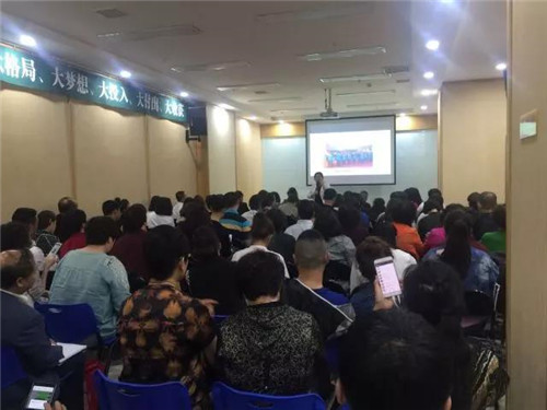 金诃藏药“敬初心，赢未来”辽宁地区事业说明会圆满结束