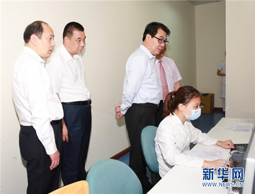 康美实业携手建设银行 打造“建康家园”大健康智慧生态圈