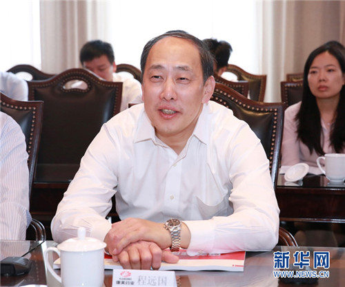 康美实业携手建设银行 打造“建康家园”大健康智慧生态圈