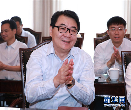 康美实业携手建设银行 打造“建康家园”大健康智慧生态圈