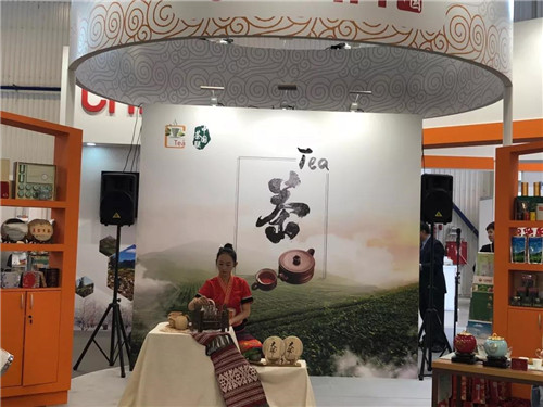 龙润茶出席第22届波罗的海农业和食品展及16+1经贸论坛