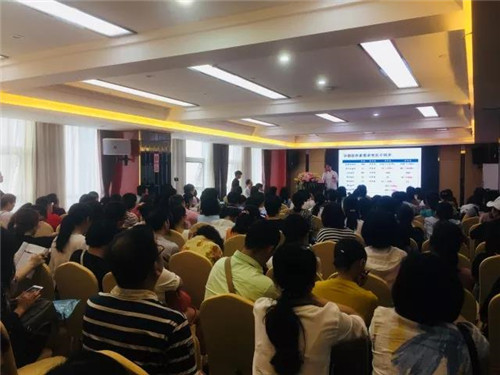 葆婴独家支持营养与疾病预防(NDP)项目走进长沙 打造临床医疗系统营养环节新基础