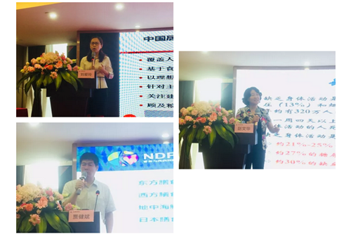 葆婴独家支持营养与疾病预防(NDP)项目走进长沙 打造临床医疗系统营养环节新基础