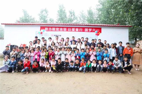 康美“青禾行动”赠出超百万爱心善款，昨日奔赴首站——周口