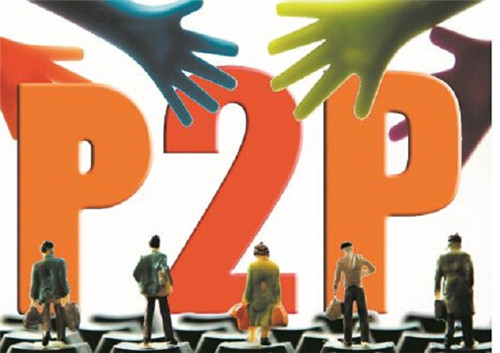 多地重拳打击非法集资 封条下的P2P平台