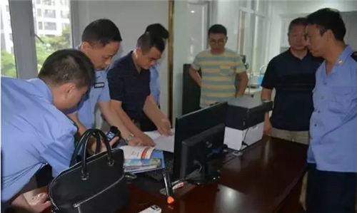 “云联惠”湖北1号头目落网 涉案金额近300亿元