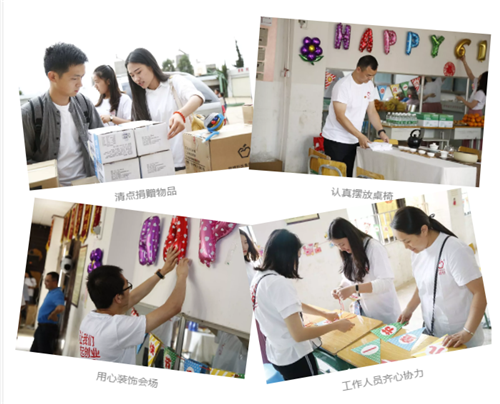 理想六一走进德馨学校主题公益活动圆满举行