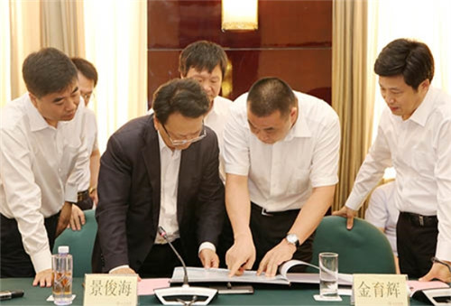 吉林省省长会见康美马兴田 共助“数字吉林”发展“智慧+”大健康