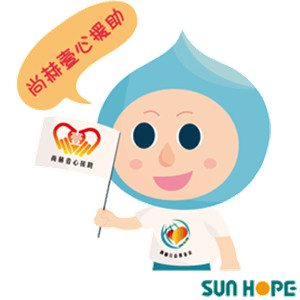 7年的关注与关怀，尚赫从未缺席