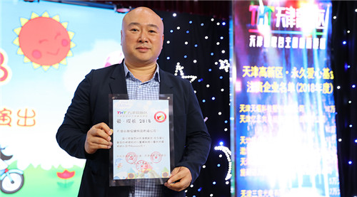 7年的关注与关怀，尚赫从未缺席