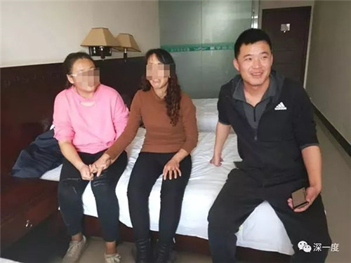 11城市上榜传销“黑名单”，治理最应注意这件事