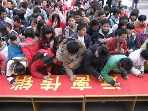 11城市上榜传销“黑名单”，治理最应注意这件事