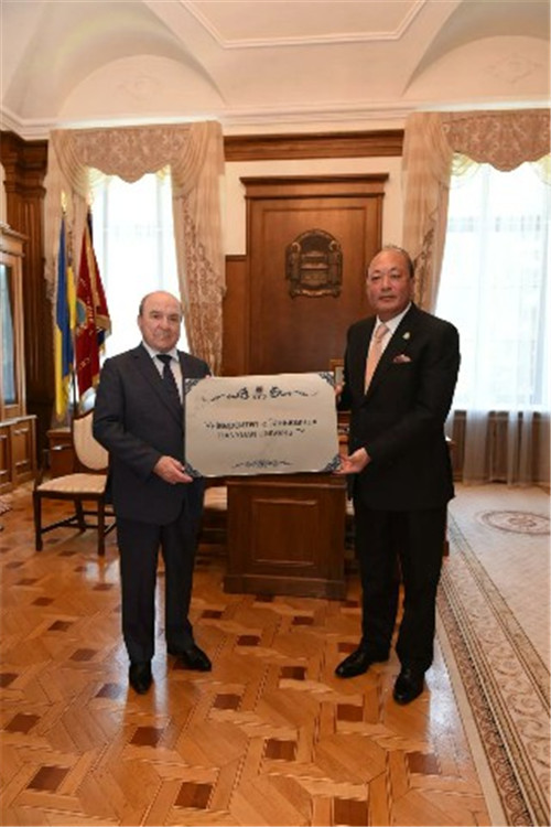 天狮天元大学与乌克兰著名高校签订战略合作备忘录